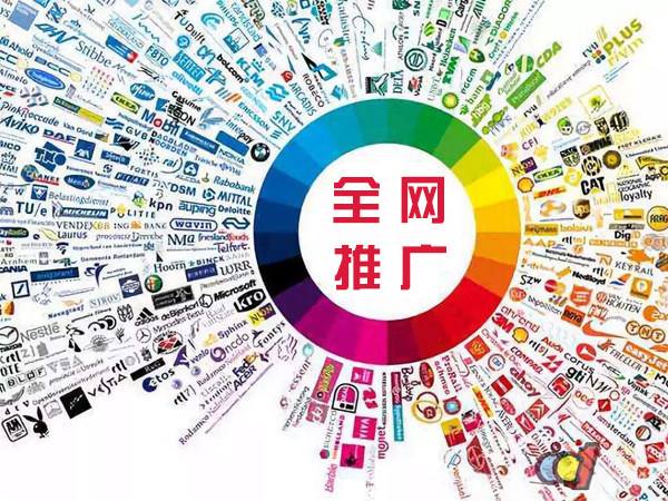 邛崃传统企业进行网络营销需要注意的几个基础策略