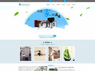 邛崃电器,家电公司网站模板,电器,家电公司网页模板